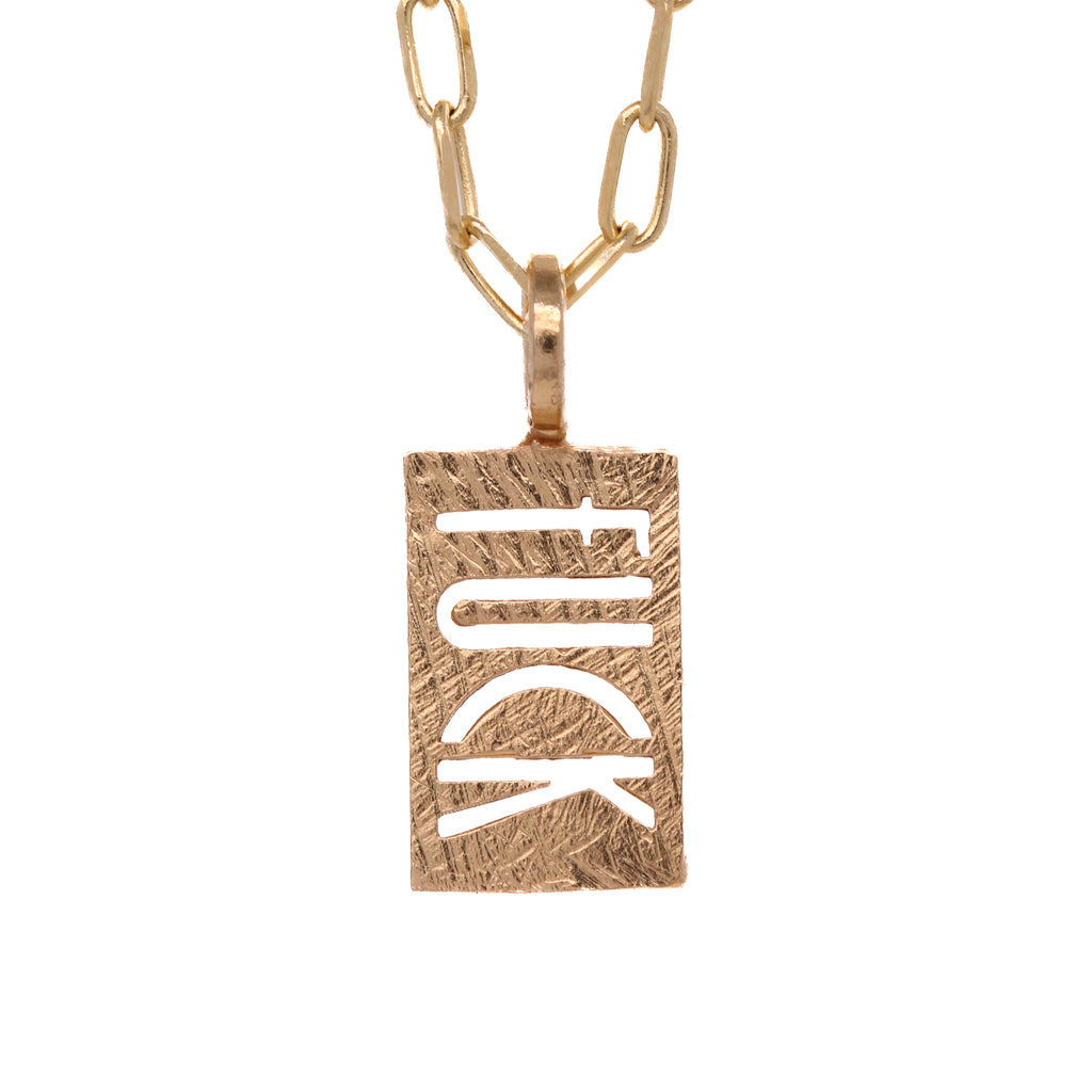 F*ck Pendant